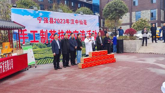 说明: 微信图片_20230403105413