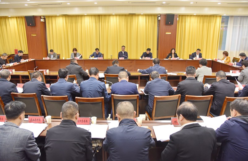 我县召开县委常委会(扩大)会议 - 宁强县人民政府