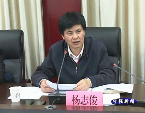4月22日,陕西省统计局地方社会经济调查中心主任杨志俊带领陕西省扶贫